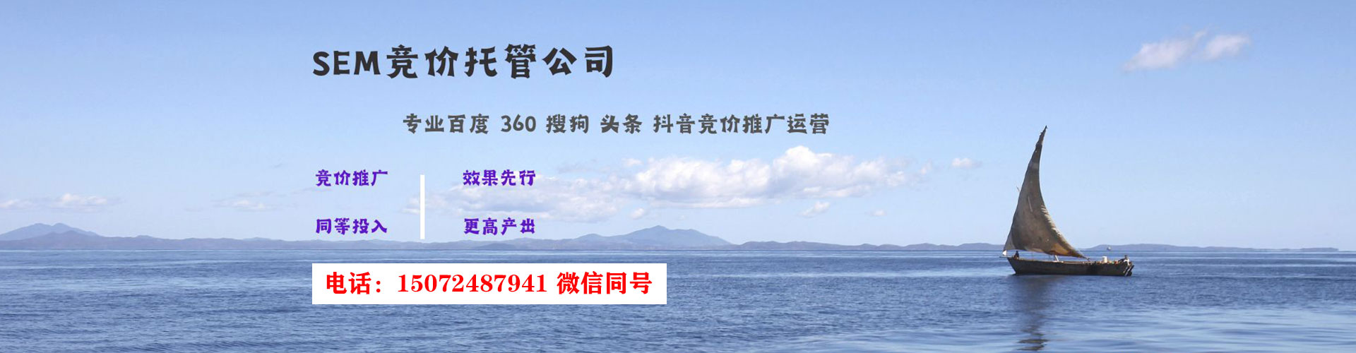 安图微信信息流